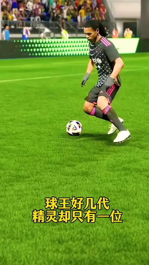 一次突破